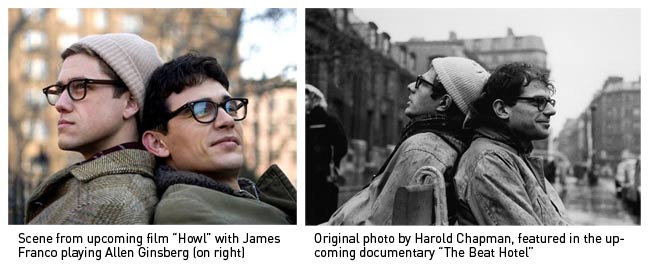 Scene from upcoming film "Howl" with James Franco playing Allen Ginsberg compared to the original photo by Harold Chapman, featured in the upcoming documentary "The Beat Hotel"